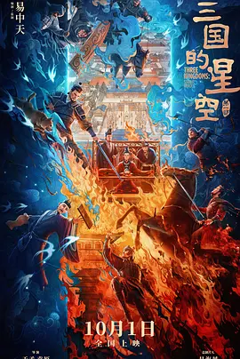 国产亚洲欧洲国产综合一区