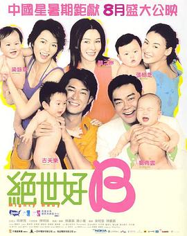 91美女视频在线观看