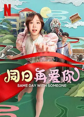 伊人狠狠干