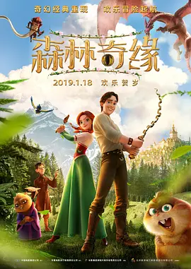 三级毛片在线播放