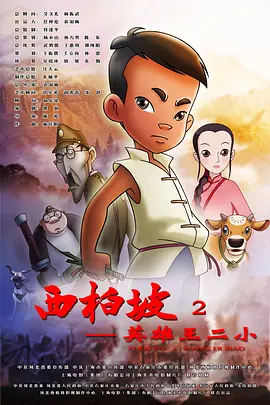 狠狠干美女