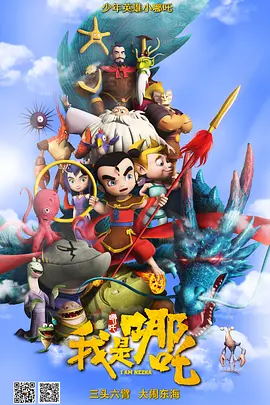 欧美日本一区二区视频在线观看