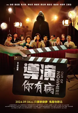 国产精品xxxav免费视频