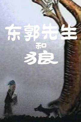 国内精品久久久久久久久蜜桃