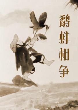 午夜在线视频播放