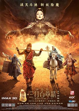 欧美一级艳片视频免费观看
