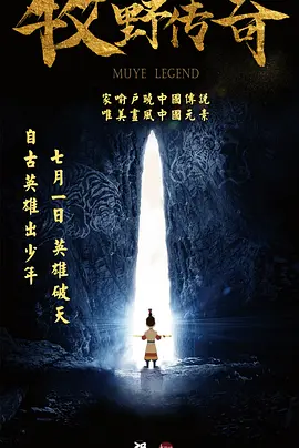 一区二区在线看