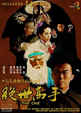 99国产欧美久久精品