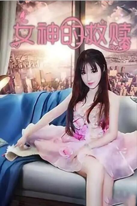 八七福利电影