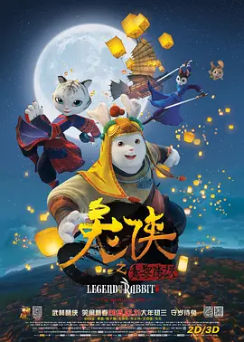 凉森玲梦磁力