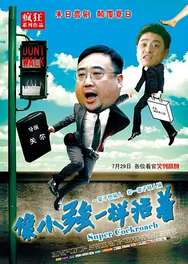 91精品国产福利在线观看性色