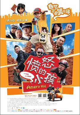 欧美日韩一区二区三在线