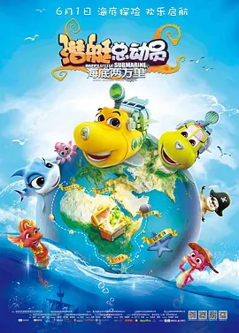 国产成人久久精品二区三区牛