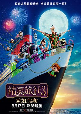 江北夜总会燕子姐