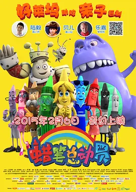 美国式忌3