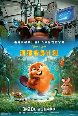 欧美日韩在线精品视频一区二区