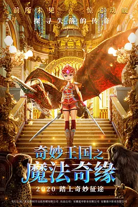 精品日韩欧美一区二区三区