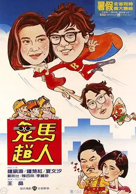 欧美三级网