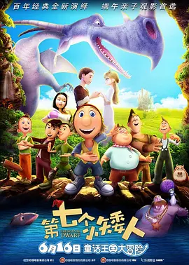 亚洲欧美国产另类首页