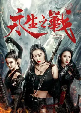 国产视频手机在线