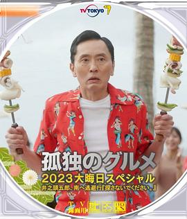 青草超碰