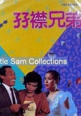 国产亚洲免费观看
