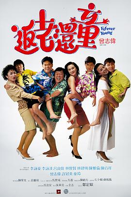 原神七七图片