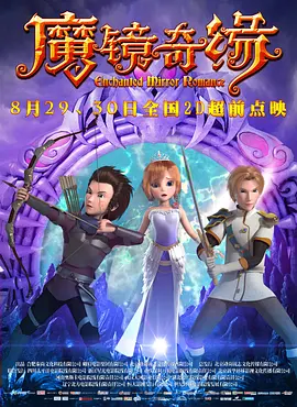 欧美一级毛片欧美大尺度一级毛片