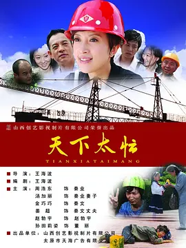 国产精品嫩草免费视频