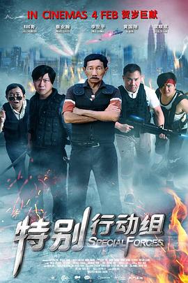 男人的性幻想