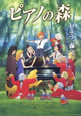 色网在线免费观看