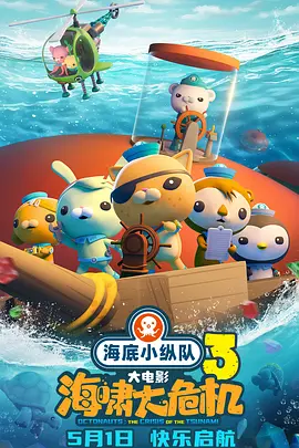 被主人穿丝袜憋尿然后堵尿