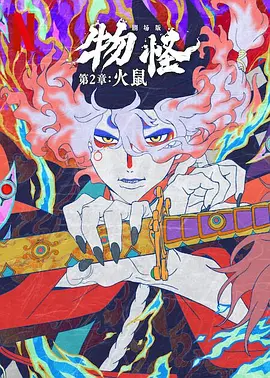 国产成人福利短视频app