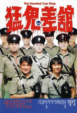 老师行做爰免费