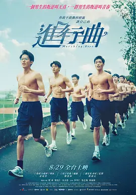 免费视频一区二区三区四区