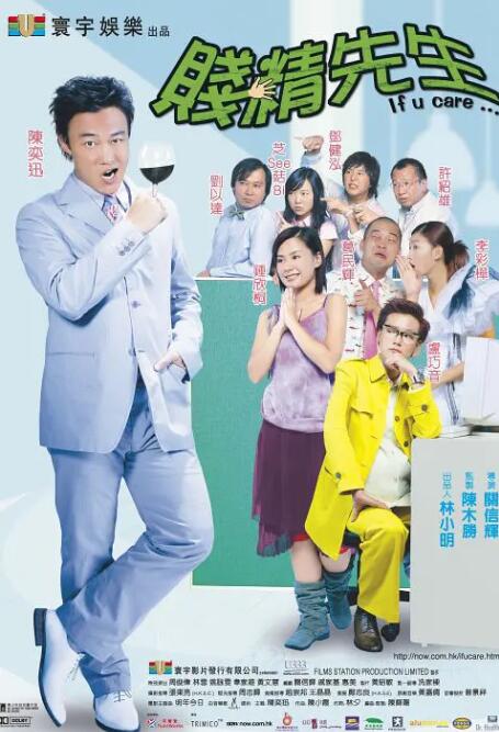 怡红院网站