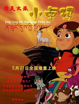 伊人福利在线