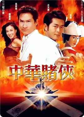 激情五月综合婷婷