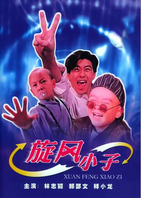 永久久久免费浮力影院