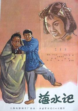 欧美国产中文字幕