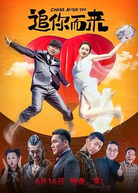 成人深夜在线观看