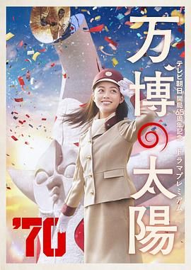 真假试探