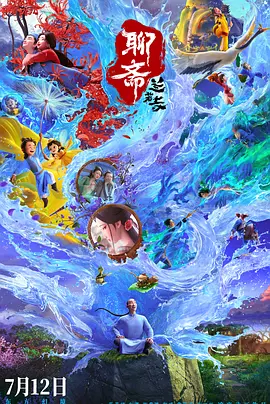 日韩中文字幕无砖