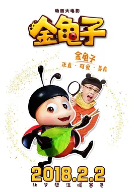 羞羞美女漫画