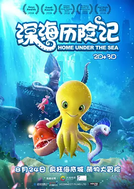 一对一的
