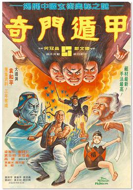 天天操综合视频