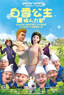 yw在线