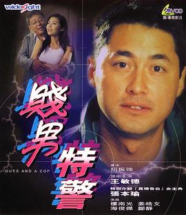 亚洲区精选网址