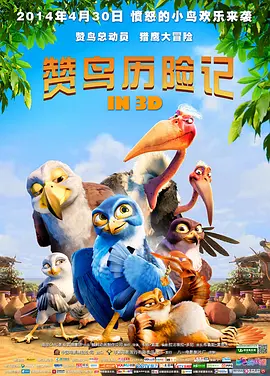 免费观看av的网站