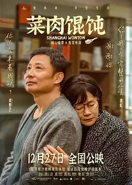 午夜精品一区二区三区免费视频